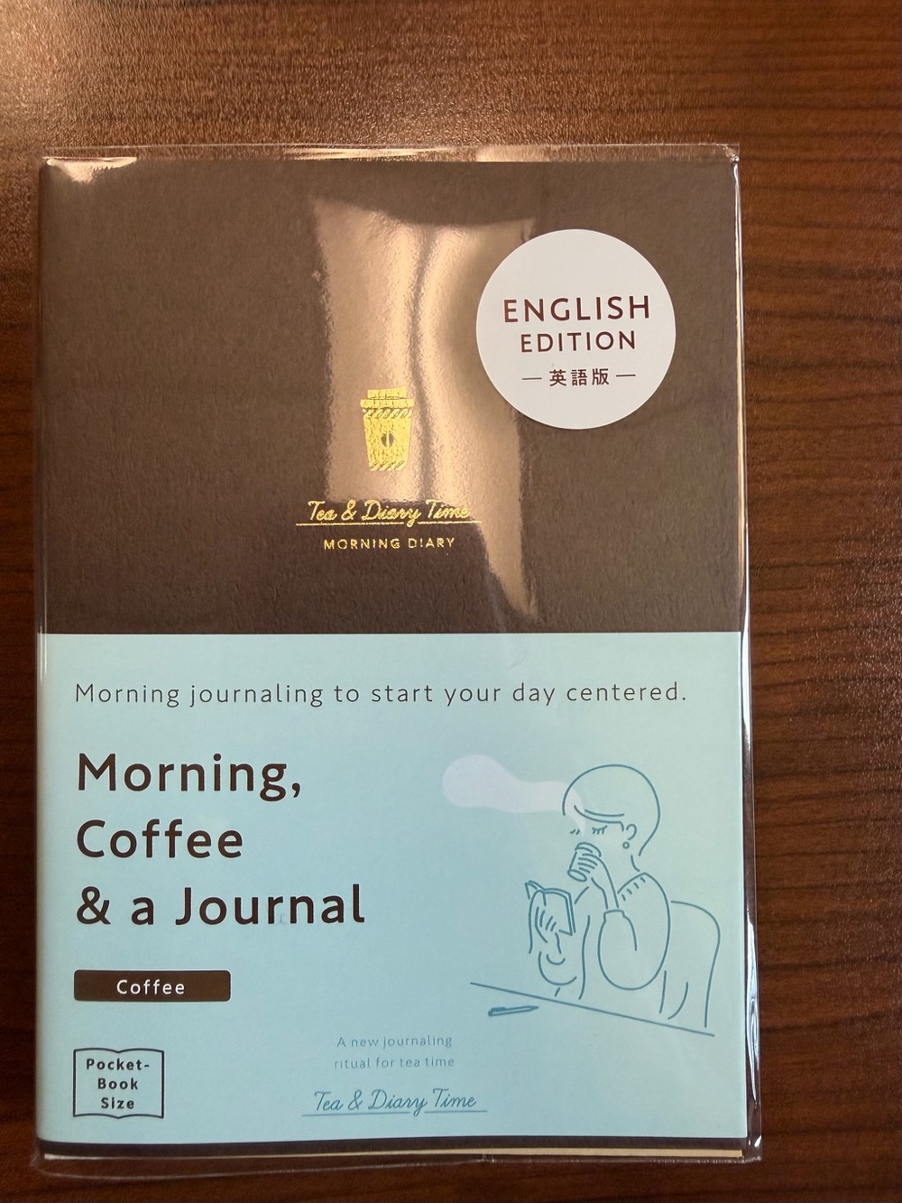 Morning, Coffee & a Journal - Coffee Color